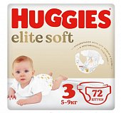 Купить huggies elitesoft (хаггис) подгузники 3, 5-9кг, 72 шт в Кстово