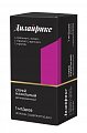 Купить дизайрикс, спрей назальный дозированный 1мг/доза 56доз   в Кстово