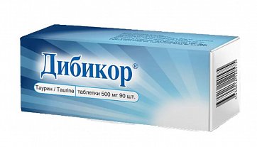 Дибикор, таблетки 500 мг, 90 шт