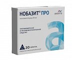 Купить нобазит про, таблетки покрытые пленочной оболочкой 250 мг, 20 шт в Кстово