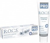 Купить рокс (r.o.c.s) зубная паста pro brackets & ortho, 135г в Кстово