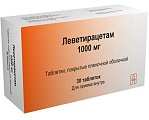 Купить леветирацетам, таблетки, покрытые пленочной оболочкой 1000мг, 30 шт в Кстово