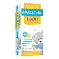 Купить максилак бэби, капли 8мл бад в Кстово