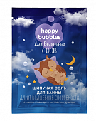 Купить фитокосметик happy bubbles соль для ванны шипучая для волшебных снов, 100г в Кстово