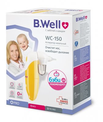 Купить b.well (би велл) аспиратор wc-150 назальный для очищения носа у младенцев и детей в Кстово