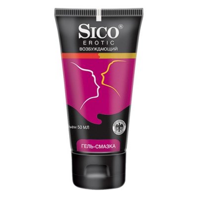 Купить sico (сико) гель-смазка erotiс возбуждающая, 50мл в Кстово