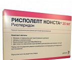 Купить рисполепт-конста, порошок для приготовления суспензии для внутримышечного введения пролонгированного действия 25мг, фл в Кстово