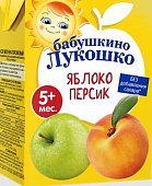 Купить бабушкино лукошко сок яблочно-персиковый для питания детей раннего возраста 200 мл в Кстово