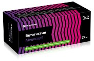 Купить бетагистин-медисорб, таблетки 24мг, 60 шт в Кстово