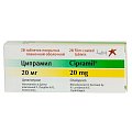 Купить ципрамил, таблетки, покрытые пленочной оболочкой 20мг, 28 шт в Кстово