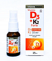Купить витамин д3+к2 форте, жидкость флакон с дозатором, 15мл в Кстово