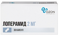 Купить лоперамид, капсулы 2мг 30шт в Кстово