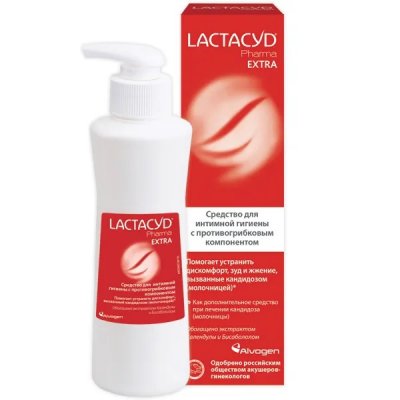 Купить lactacyd pharma (лактацид фарма) средство для интимной гигиены с противогрибковым компанентом экстра 250 мл в Кстово