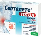 Купить септолете тотал, таблетки для рассасывания, эвкалиптовые 3мг+1мг, 16 шт в Кстово