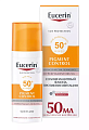 Купить eucerin sensitive (эуцерин) сенситив протект флюид солнцезащитный spf50, 50 мл в Кстово