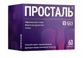 Купить просталь, капсулы 300мг, 60 шт бад в Кстово