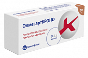 Купить олмесарткроно, таблетки покрытые пленочной оболочкой 10мг 28шт в Кстово