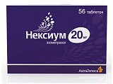 Купить нексиум, таблетки покрытые оболочкой 20 мг, 56 шт в Кстово