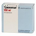 Купить трилептал, таблетки, покрытые пленочной оболочкой 150мг, 50 шт в Кстово