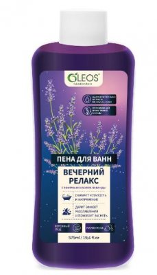 Купить oleos (олеос) пена для ванн вечерний релакс с эфирным маслом лаванды, 575 мл в Кстово