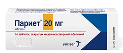 Купить париет, таблетки, покрытые кишечнорастворимой оболочкой 20мг, 14 шт в Кстово