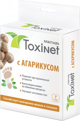 Купить пластырь toxinet (токсинет) для ухода за кожей стоп агарикус, 7 шт в Кстово