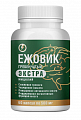 Купить ежовик гребенчатый экстра, капсулы 60шт бад в Кстово