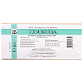 Купить глюкоза, раствор для внутривенного введения 400мг/мл, ампулы 10мл, 10 шт в Кстово