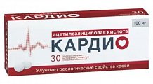 Купить ацетилсалициловая кислота кардио, таблетки кишечнорастворимые, покрытые пленочной оболочкой 100мг, 30 шт в Кстово