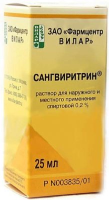 Купить сангвиритрин, р-р спирт. 0.2% фл 25мл (фармцентр вилар, россия) в Кстово