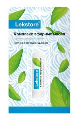 Купить lekstore (лекстор) карандаш для ароматерапии комплекс эфирных масел 1,3г в Кстово