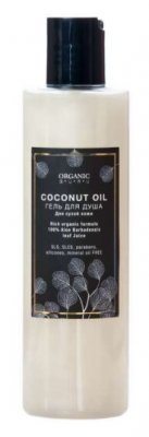 Купить organic guru (органик) гель для душа масло кокоса 250 мл в Кстово