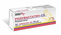 Купить розувастатин-сз, таблетки, покрытые пленочной оболочкой 40мг, 30 шт в Кстово