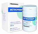 Купить метформин, таблетки, покрытые пленочной оболочкой 500мг, 60 шт в Кстово