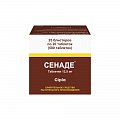 Купить сенаде, таблетки 13,5мг, 500 шт в Кстово