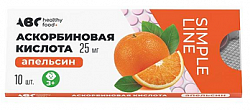 Купить скорбиновая кислота вкус апельсина abc healthy food таблетки 25мг 10шт в Кстово
