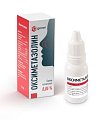 Купить оксиметазолин, капли назальные 0,05%, флакон-капельница 10 мл в Кстово