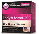 Купить lady's formula (леди-с формула) для волос форте, капсулы массой 841 мг 30 шт бад в Кстово