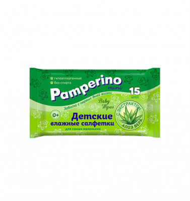Купить pamperino (памперино) салфетки влажные детские мини, 15 шт в Кстово