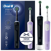 Купить oral-b (орал-би) электрическая зубная щетка vitality pro тип 3708+дополнительная ручка+насадки 2шт, черная, сиреневая в Кстово