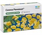 Купить сенна реневал, таблетки 180мг 30 шт. бад в Кстово