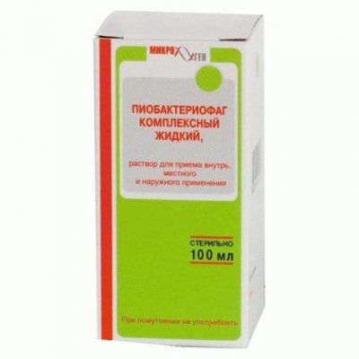 Купить пиобактериофаг комплексный, раствор для приема внутрь, местного и наружного применения, флакон 100мл в Кстово