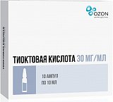 Тиоктовая кислота, концентрат для приготовления раствора для инфузий 30мг/мл, ампулы 10мл, 10 шт