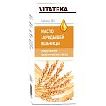 Купить vitateka (витатека) масло косметическое зародышей пшеницы, 30мл в Кстово