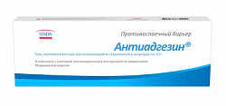 Купить антиадгезин, гель противоспаечный рассасывающийся стерильный, шприц 10г в Кстово