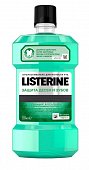 Купить листерин (listerine) эксперт ополаскиватель для полости рта, защита десен и зубов, 250мл в Кстово