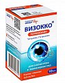 Купить визокко тетризолин, капли глазные 0,5мг/мл флакон-капельницы 10мл в Кстово