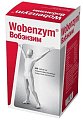 Купить вобэнзим, таблетки кишечнорастворимые, покрытые оболочкой, 800 шт в Кстово