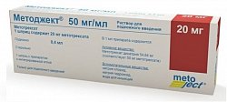 Купить методжект, раствор для подкожного введения 50мг/мл, шприц 0,4мл в Кстово