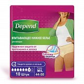 Купить depend (депенд) впитывающее нижнее белье для женщин, размер m-l (44-50), 10 шт в Кстово